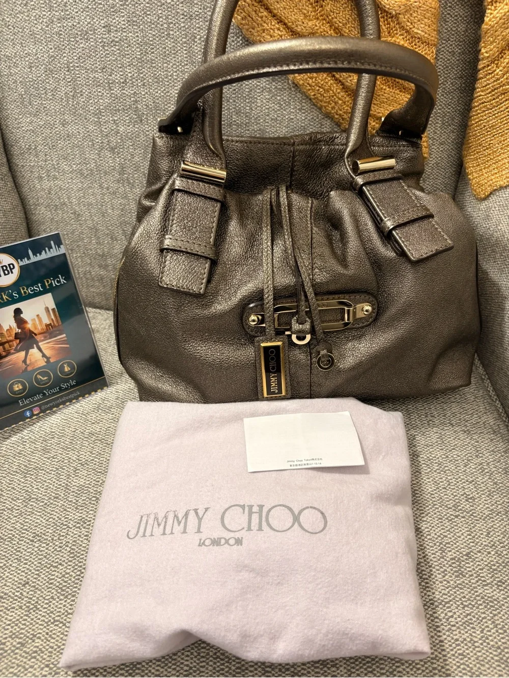 Jimmy Choo Ramona shoulder bag - Metallic Bronze Leather